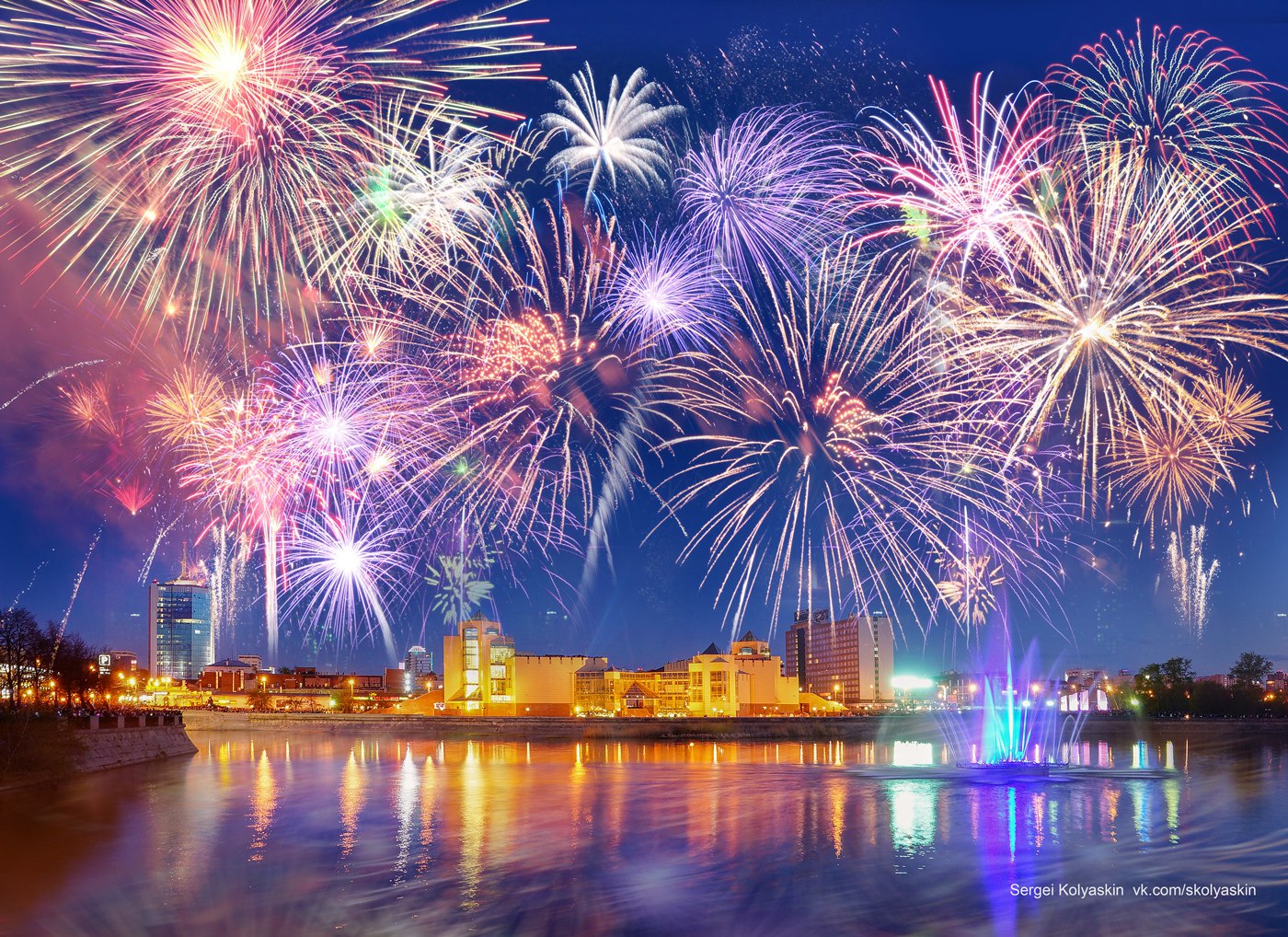 Автор: Сергей Коляскин