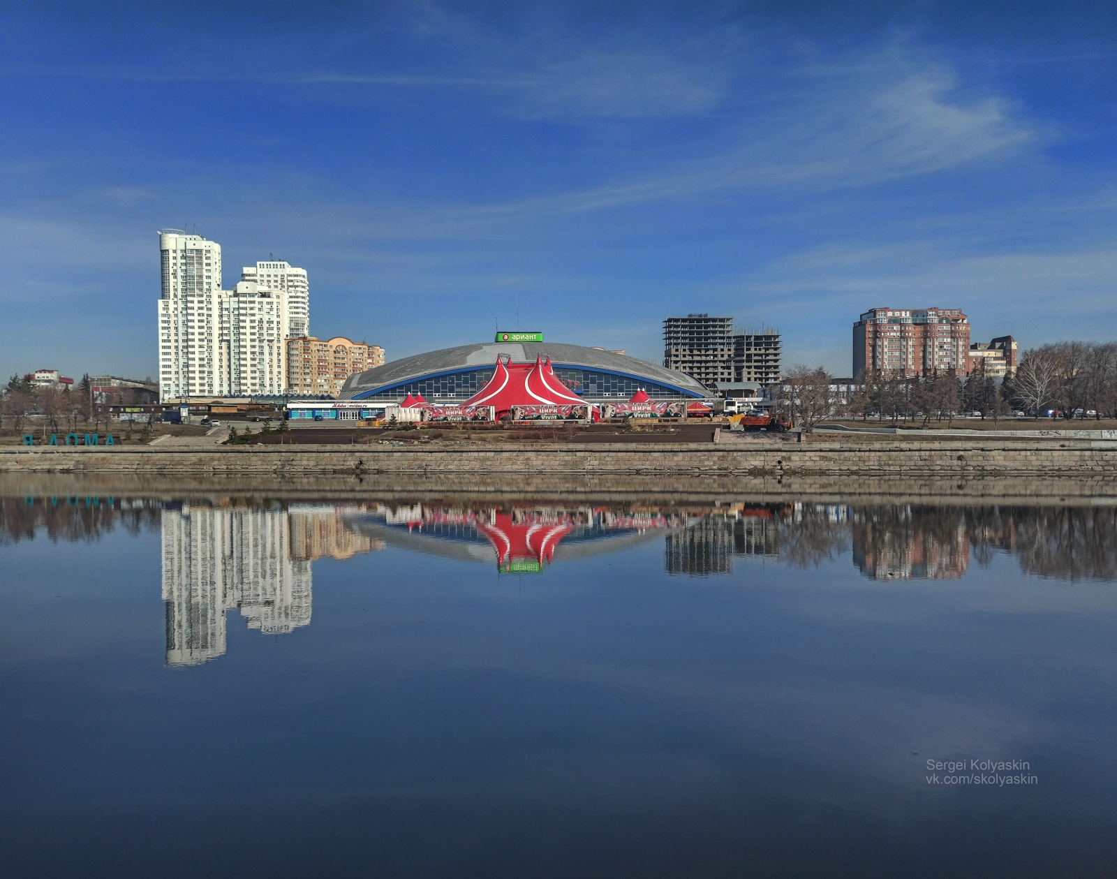 Автор: Сергей Коляскин