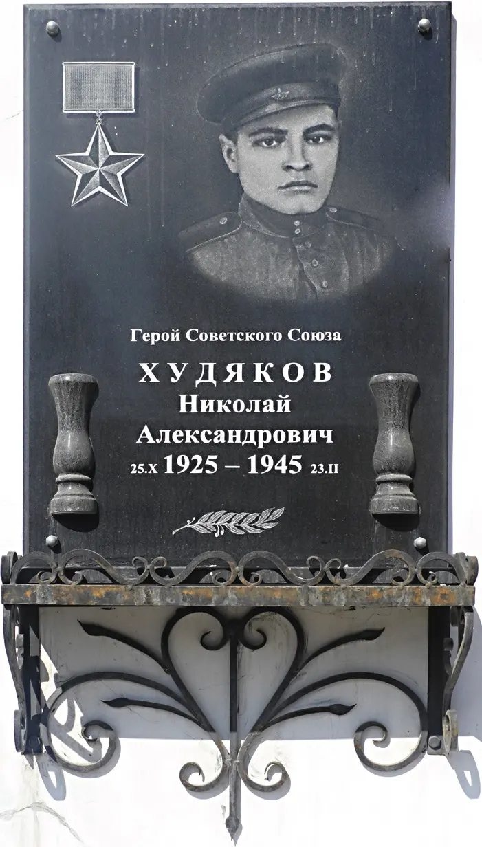 08