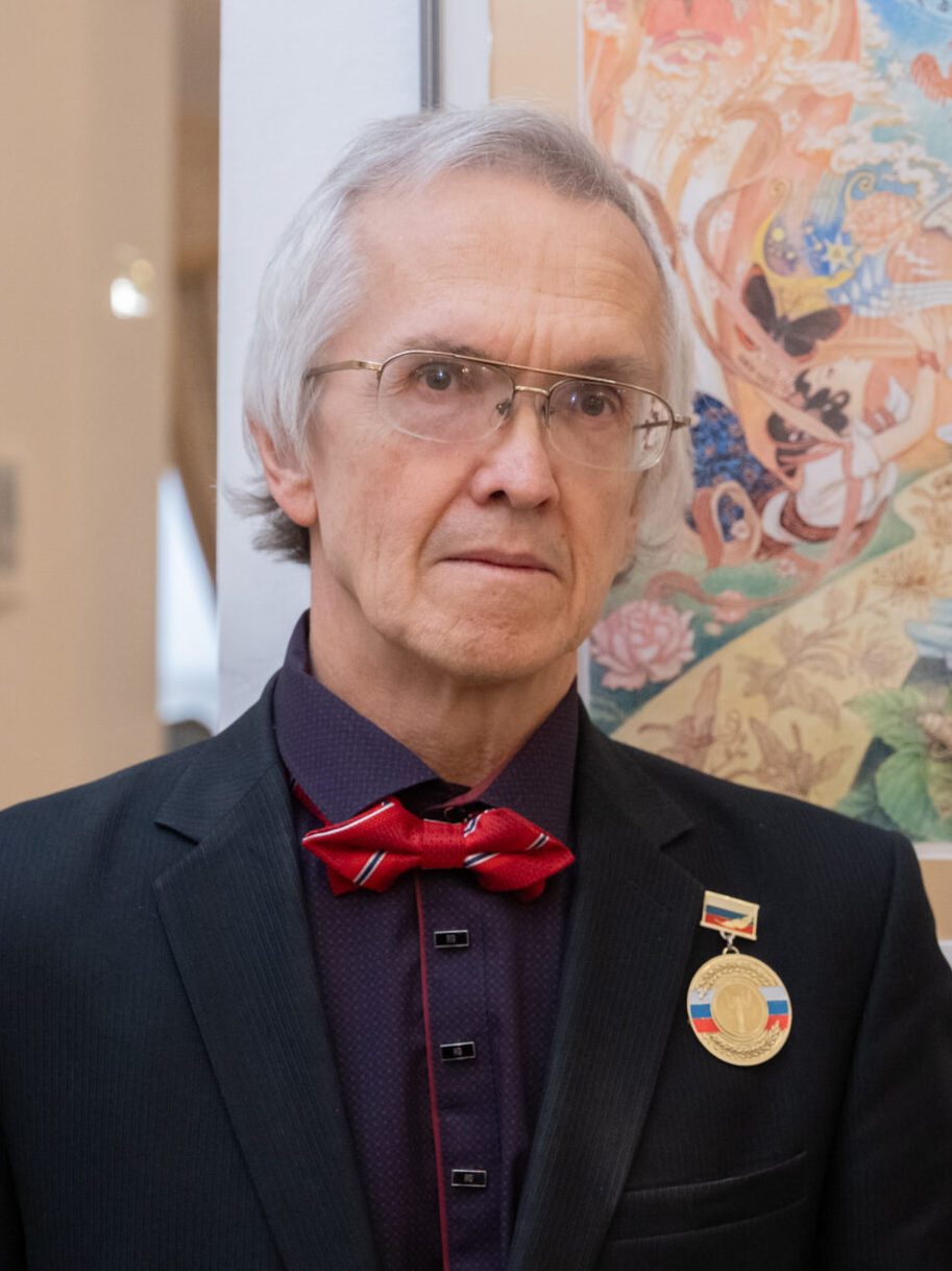 Разбойников Александр Валентинович