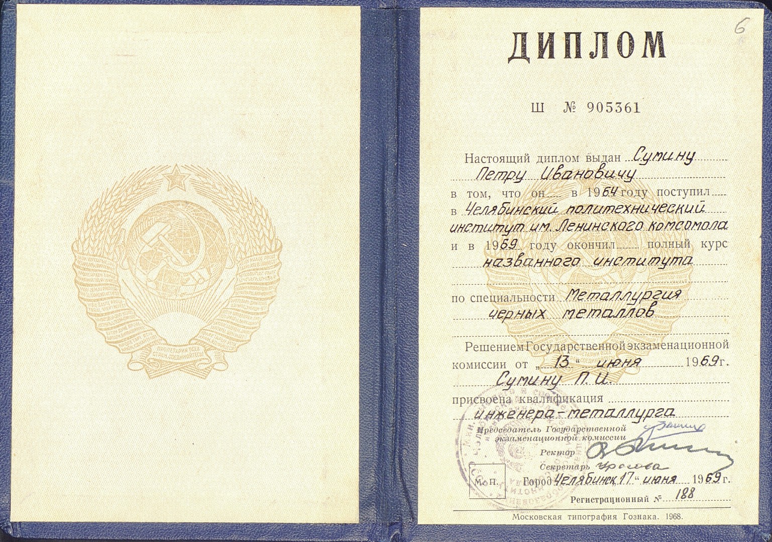 08