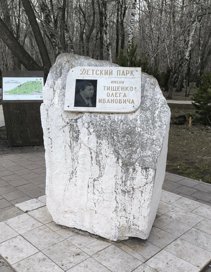 30